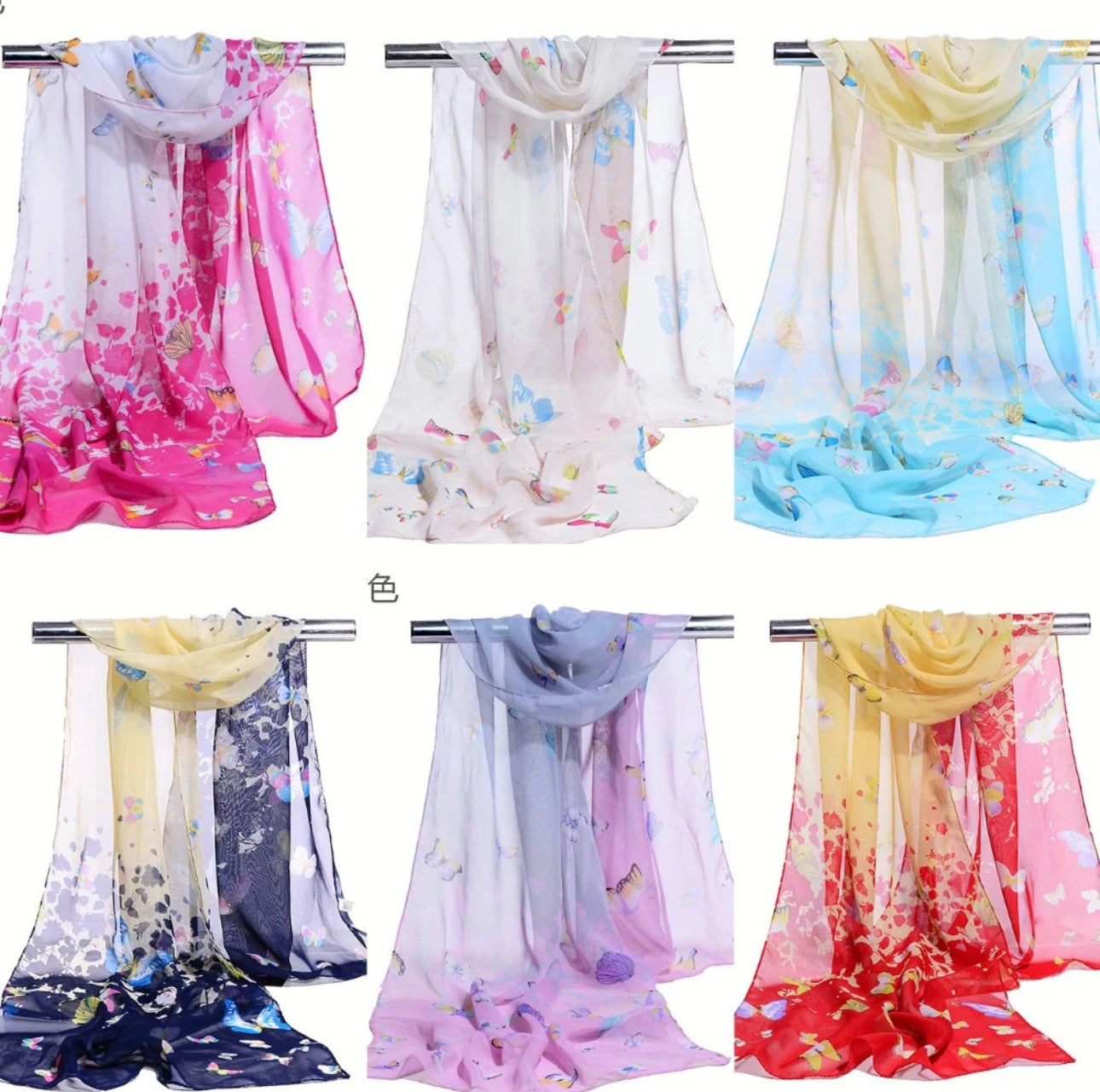 Ladies Butterfly Print Chiffon Scarf
