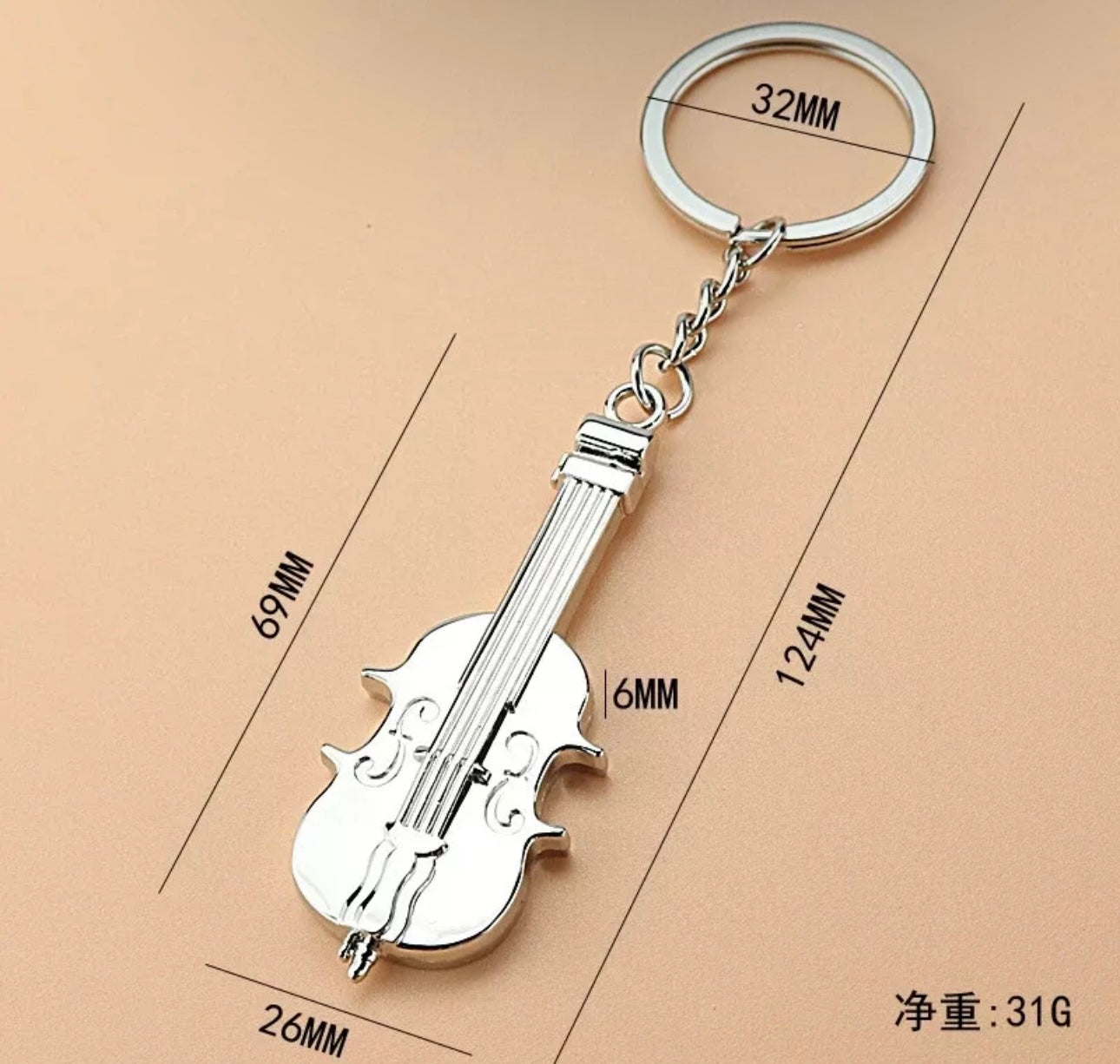 Musical Instrument Keyrings