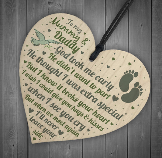Baby Memorial Keepsake Plaque