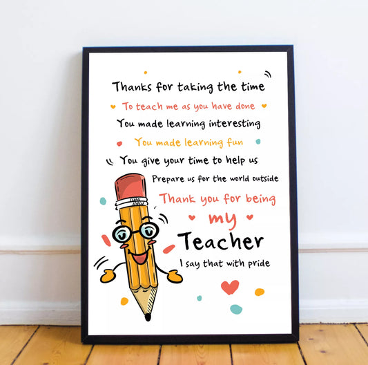Framed Teacher Print