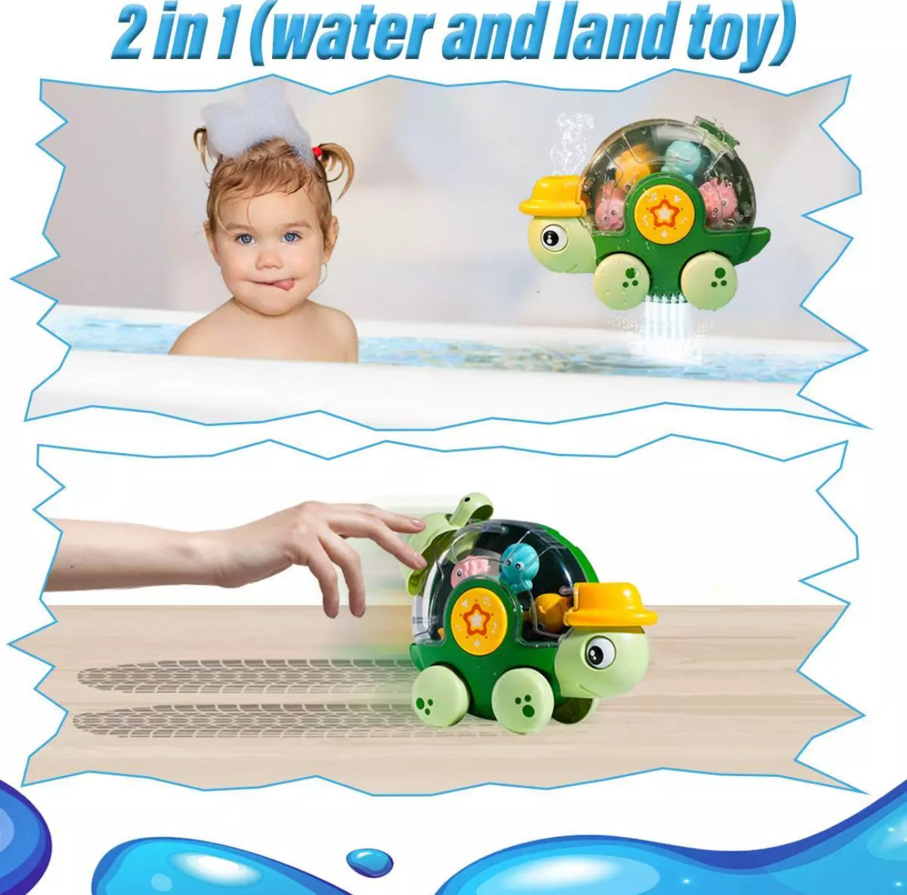 Turtle Bath Toy