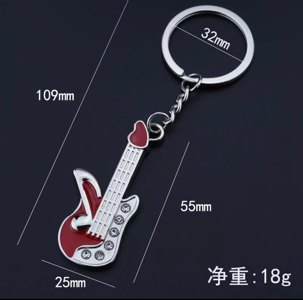 Musical Instrument Keyrings