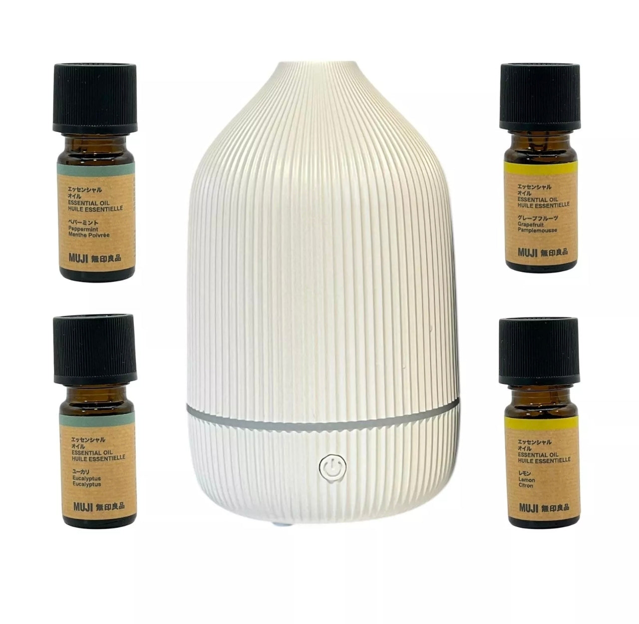 Essential Oil Humidifier Set