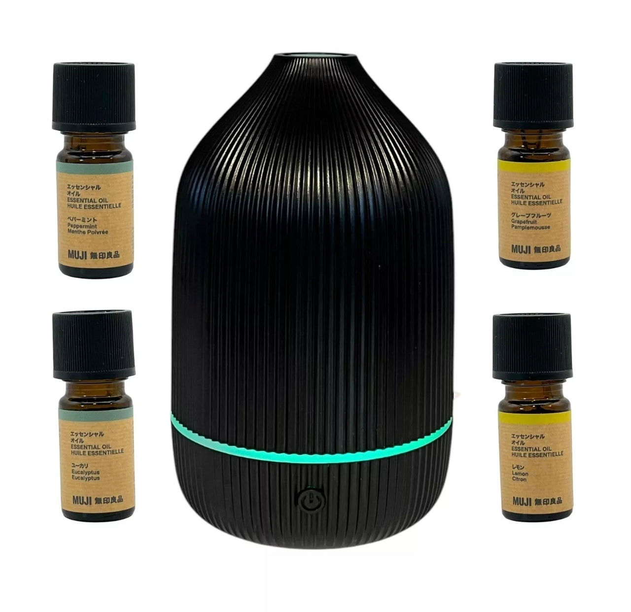 Essential Oil Humidifier Set